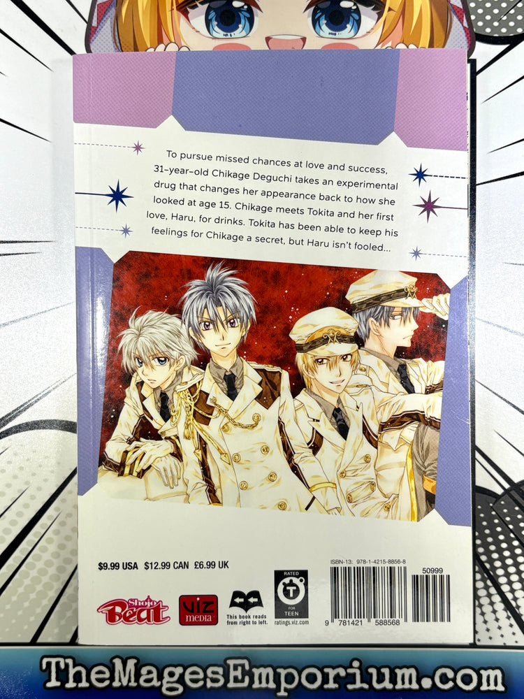 Idol Dreams Vol 3 (ONLINE ORDER ONLY)