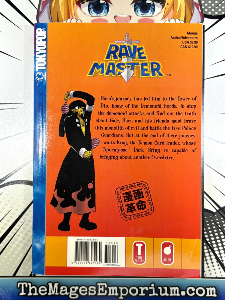 Rave Master Vol 8 (ONLINE ORDER ONLY)