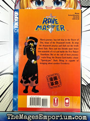 Rave Master Vol 8 (ONLINE ORDER ONLY)