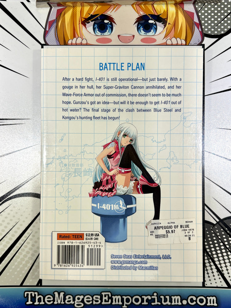 Arpeggio of Blue Steel Vol 11 (ONLINE ORDER ONLY)