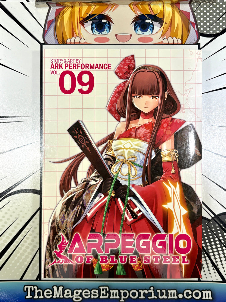 Arpeggio of Blue Steel Vol 9 (ONLINE ORDER ONLY)