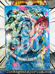 Zom 100 Bucket List of the Dead Vol 15 (ONLINE ORDER ONLY)