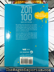 Zom 100 Bucket List of the Dead Vol 14 (ONLINE ORDER ONLY)