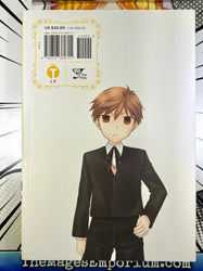 Fruits Basket Vol 6 Collector's Edition (ONLINE ORDER ONLY)