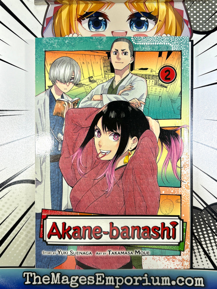 Akane-banashi Vol 2 (ONLINE ORDER ONLY)