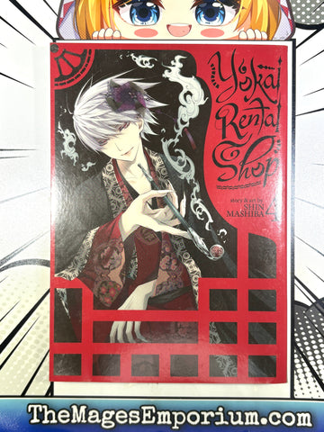 Yokai Rental Shop Vol 4 Ex Library (ONLINE ORDER ONLY)