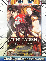 Juni Taisen Zodiac War Vol 3 Ex Library (ONLINE ORDER ONLY)