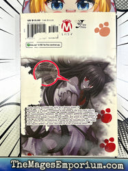 Omamori Himari Vol 9 Ex Library (ONLINE ORDER ONLY)