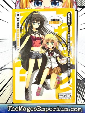 Is This A Zombie? Vol 3 (ONLINE ORDER ONLY)