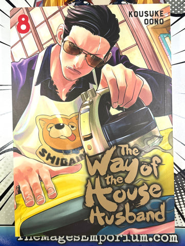 The Way of the Househusband Vol 8 (ONLINE ORDER ONLY)