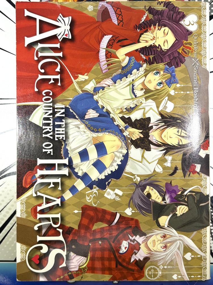 Alice in the Country of Hearts Vol 3 (ONLINE ORDER ONLY)