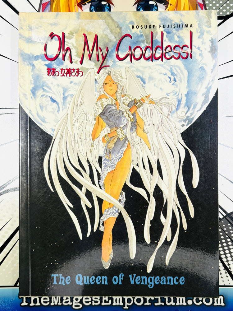 Oh My Goddess The Queen of Vengeance - Oversized (ONLINE ORDER ONLY)