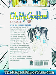 Oh My Goddess Vol 22 (ONLINE ORDER ONLY)