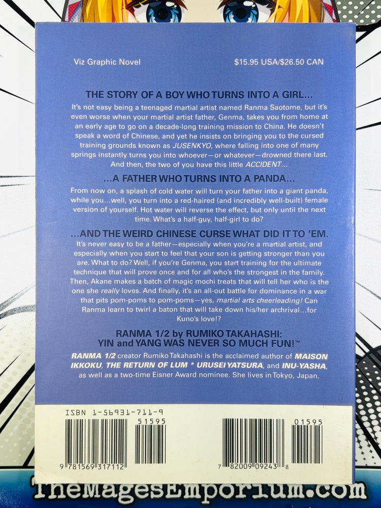 Ranma 1/2 Vol 19 Oversized (ONLINE ORDER ONLY)