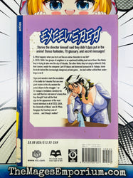 Excel Saga Vol 13 Ex Library (ONLINE ORDER ONLY)