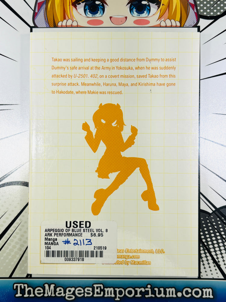 Arpeggio of Blue Steel Vol 8 (ONLINE ORDER ONLY)
