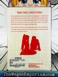 Arpeggio of Blue Steel Vol 7 (ONLINE ORDER ONLY)