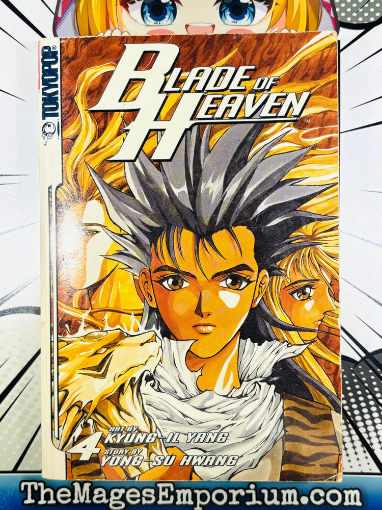 Blade of Heaven Vol 4 (ONLINE ORDER ONLY)