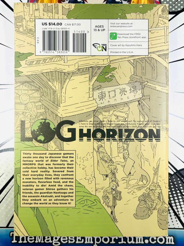 Log Horizon Vol 1 Light Novel (ONLINE ORDER ONLY)
