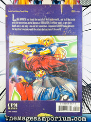 Slayers Super Explosive Demon Story Vol 2 Oversized (ONLINE ORDER ONLY)