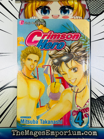 Crimson Hero Vol 4 (ONLINE ORDER ONLY)
