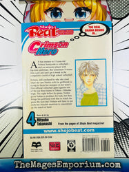 Crimson Hero Vol 4 (ONLINE ORDER ONLY)