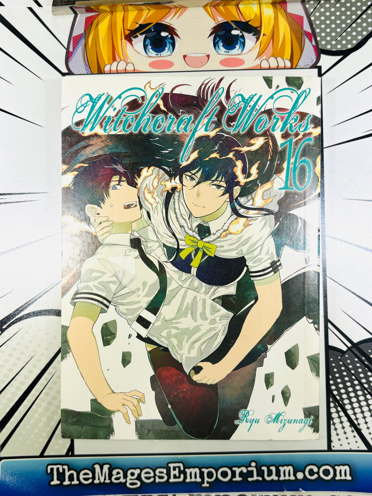 Witchcraft Works Vol 16 (ONLINE ORDER ONLY)