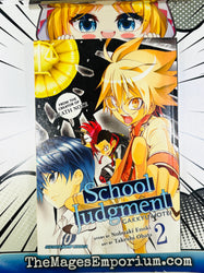 School Judgment Vol 2 (ONLINE ORDER ONLY)