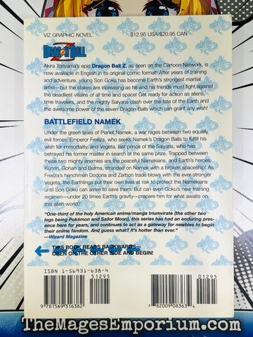 Dragon Ball Z Vol 6 Oversized (ONLINE ORDER ONLY)