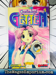 Guardian Angel Getten Vol 1 (ONLINE ORDER ONLY)