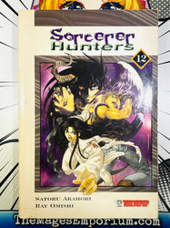 Sorcerer Hunters Vol 12 Oversized (ONLINE ORDER ONLY)