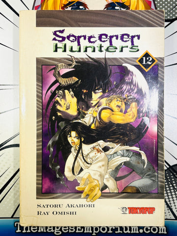 Sorcerer Hunters Vol 12 Oversized (ONLINE ORDER ONLY)