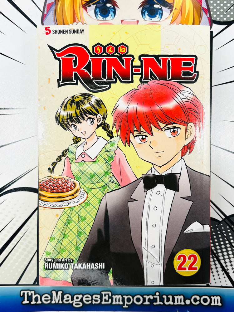 Rin-Ne Vol 22 (ONLINE ORDER ONLY)
