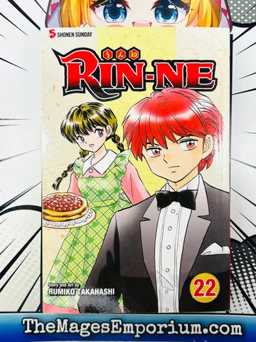 Rin-Ne Vol 22 (ONLINE ORDER ONLY)