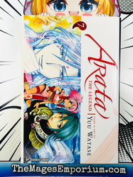 Arata The Legend Vol 7 (ONLINE ORDER ONLY)
