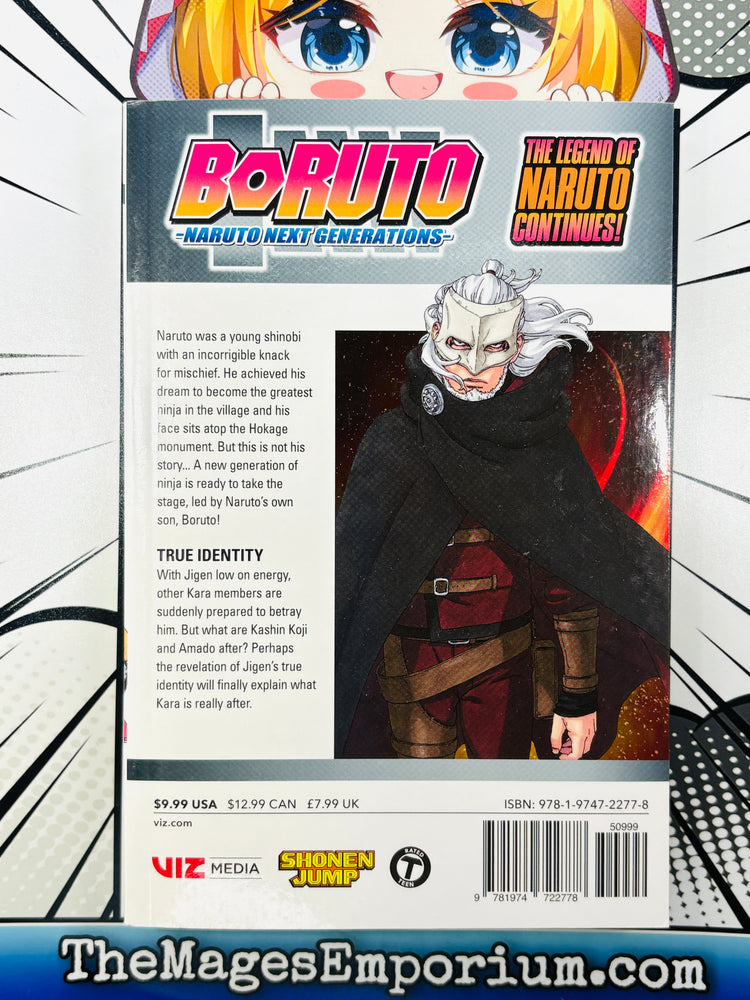 Boruto Vol 12 (ONLINE ORDER ONLY)