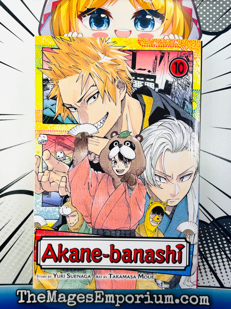 Akane-banashi Vol 10 (ONLINE ORDER ONLY)