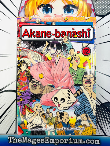 Akane-banashi Vol 12 (ONLINE ORDER ONLY)