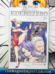 Edens Zero Vol 29 (ONLINE ORDER ONLY)