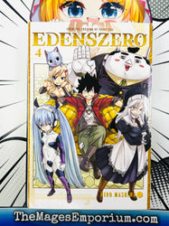 Edens Zero Vol 4 (ONLINE ORDER ONLY)