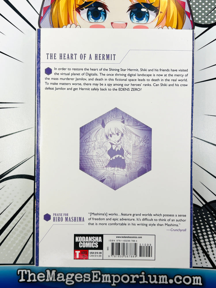 Edens Zero Vol 5 (ONLINE ORDER ONLY)