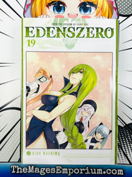 Edens Zero Vol 19 (ONLINE ORDER ONLY)