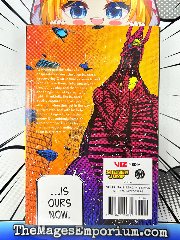 Dan Da Dan Vol 14 (ONLINE ORDER ONLY)