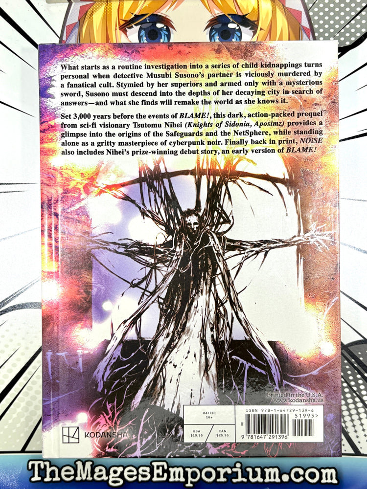 Noise Hardcover (ONLINE ORDER ONLY)