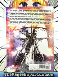 Noise Hardcover (ONLINE ORDER ONLY)