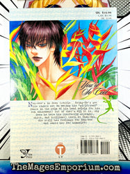 You're So Cool Vol 2 (ONLINE ORDER ONLY)