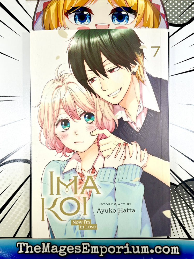 Imakoi Now I'm In Love Vol 7 (ONLINE ORDER ONLY)