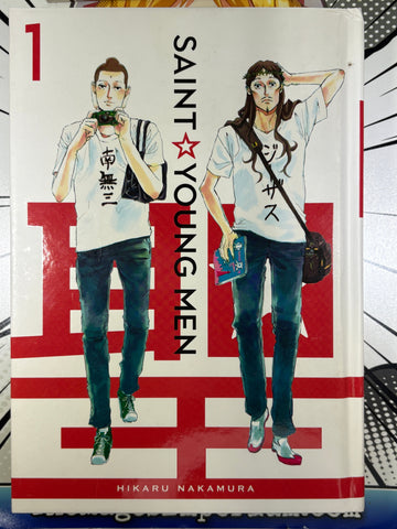 Saint Young Men Vol 1 Hardcover (ONLINE ORDER ONLY)