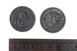 Fantasy Coins - Elven Silver Piece (ONLINE ORDER ONLY)
