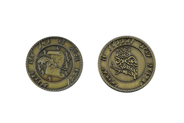 Fantasy Coins - Elven Gold Piece (ONLINE ORDER ONLY)